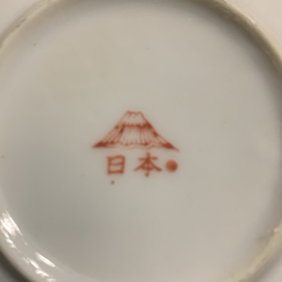 Vintage Japanese Geisha bowl set wicker handle w/ 6 sauce bowls - Picture 5 of 9